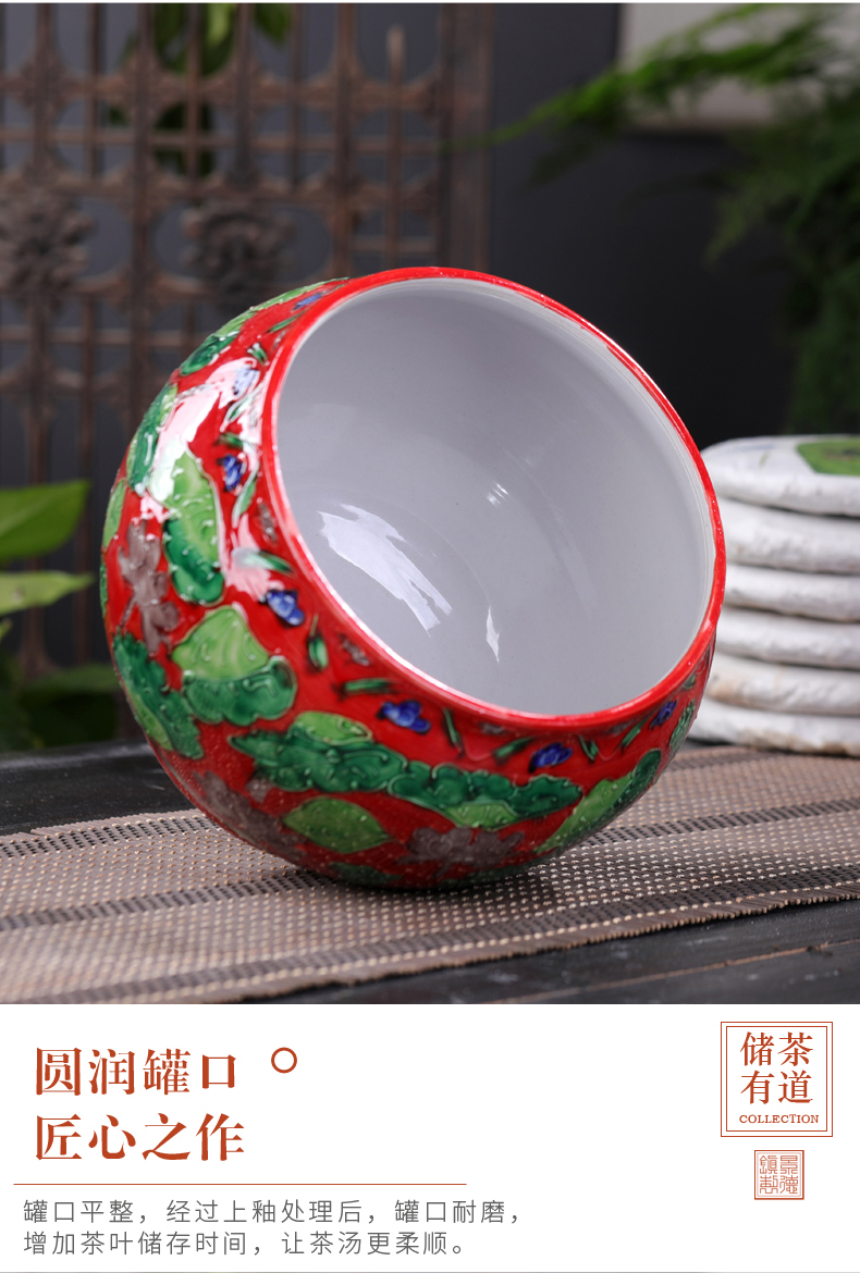 Jingdezhen ceramic carved lotus tea jar large storage tanks with cover loose tea home storage tank capacity