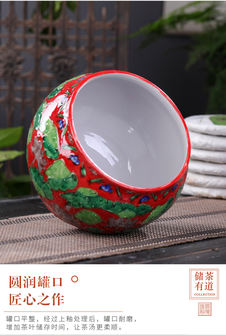 Jingdezhen ceramic carved lotus tea jar large storage tanks with cover loose tea home storage tank capacity