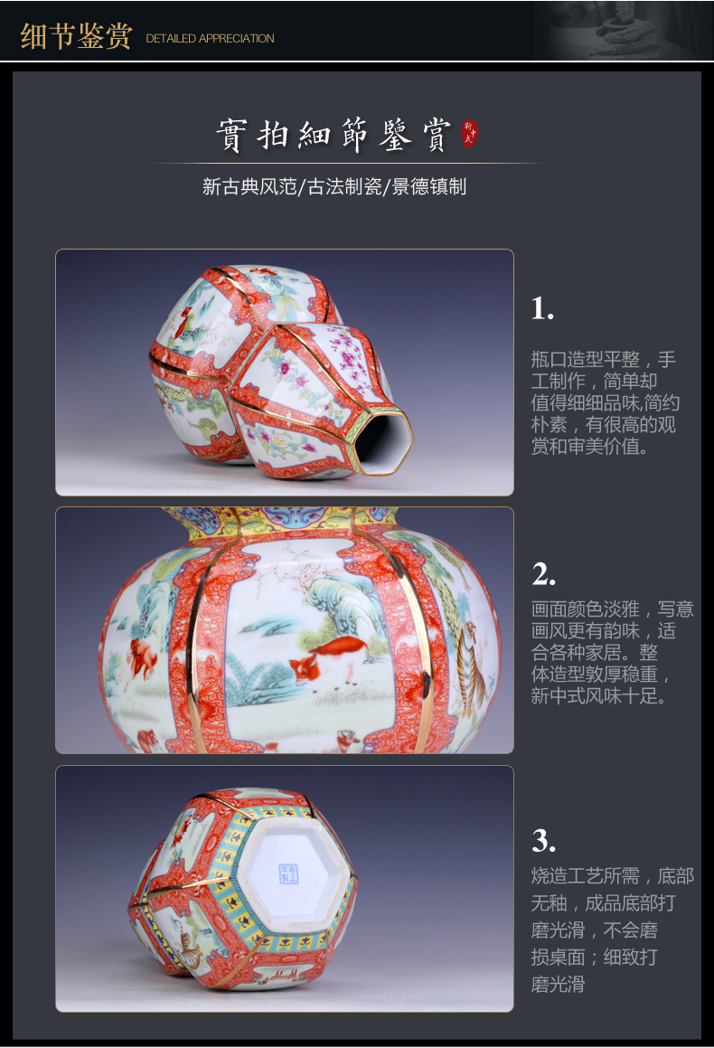 Jingdezhen ceramic large gourd vases 12 zodiac whatnot rich ancient frame sitting room adornment archaize porcelain furnishing articles