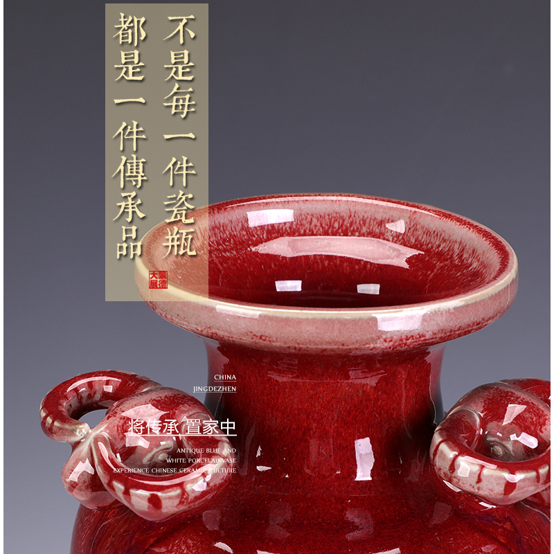 Rich ancient frame decoration jun porcelain up red vase three Yang kaitai furnishing articles three Yang kaitai, porcelain ceramic town house
