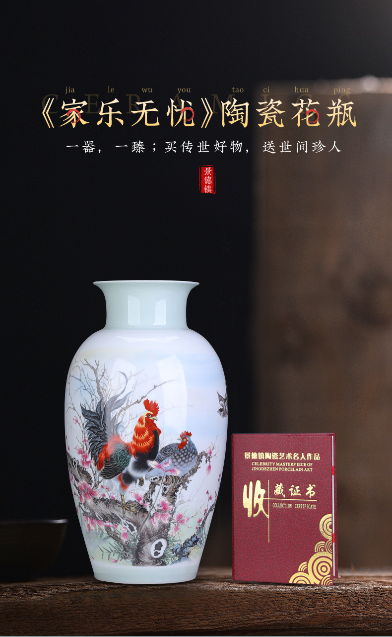 New Chinese style living room creative vase made bright red rooster rich ancient frame porcelain of jingdezhen ceramic office furnishing articles