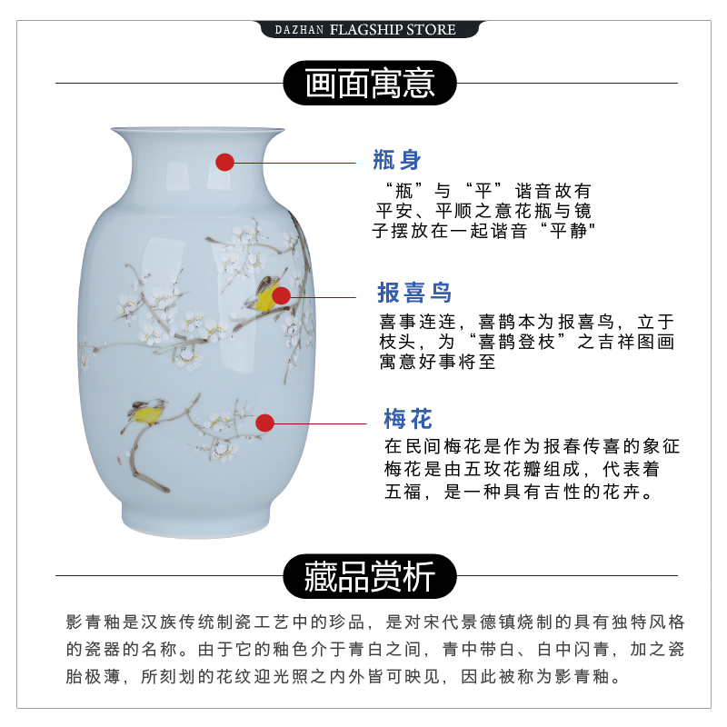 Jingdezhen ceramics hand - made vases, modern Chinese style home decoration creative flower arranging furnishing articles large living room