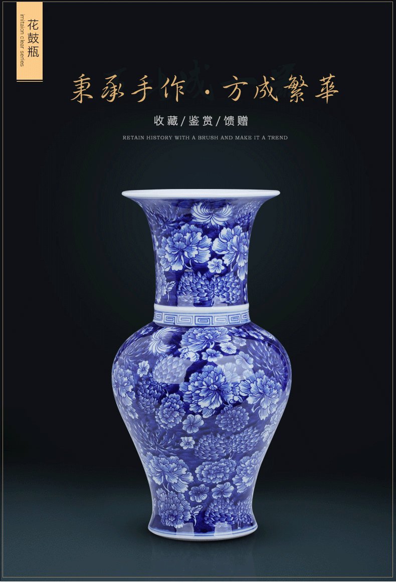 Jingdezhen blue and white porcelain vase furnishing articles sitting room adornment style restoring ancient ways of pottery and porcelain vase of porcelain of flower arranging rich ancient frame, small ornament