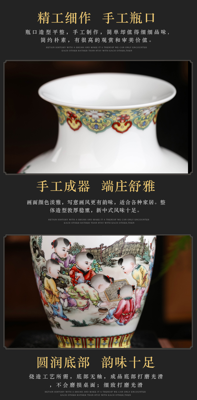 Jingdezhen ceramics powder enamel vase furnishing articles household decorates sitting room home rich ancient frame handicraft decoration arranging flowers