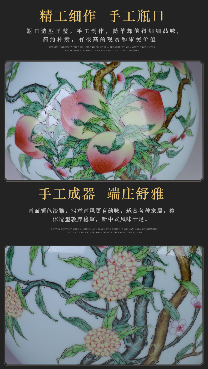 Jingdezhen antique hand - made nine peach ceramic vase is placed flowers, dried flowers, flower implement large sitting room office