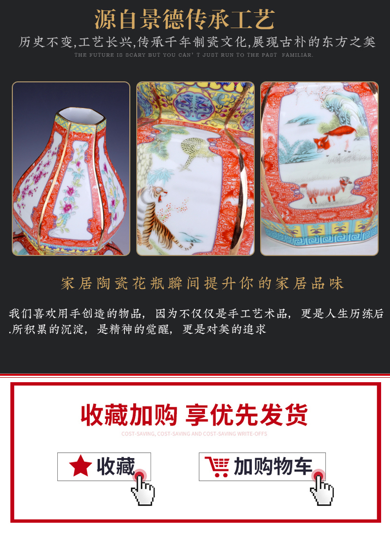 Jingdezhen ceramic large gourd vases 12 zodiac whatnot rich ancient frame sitting room adornment archaize porcelain furnishing articles