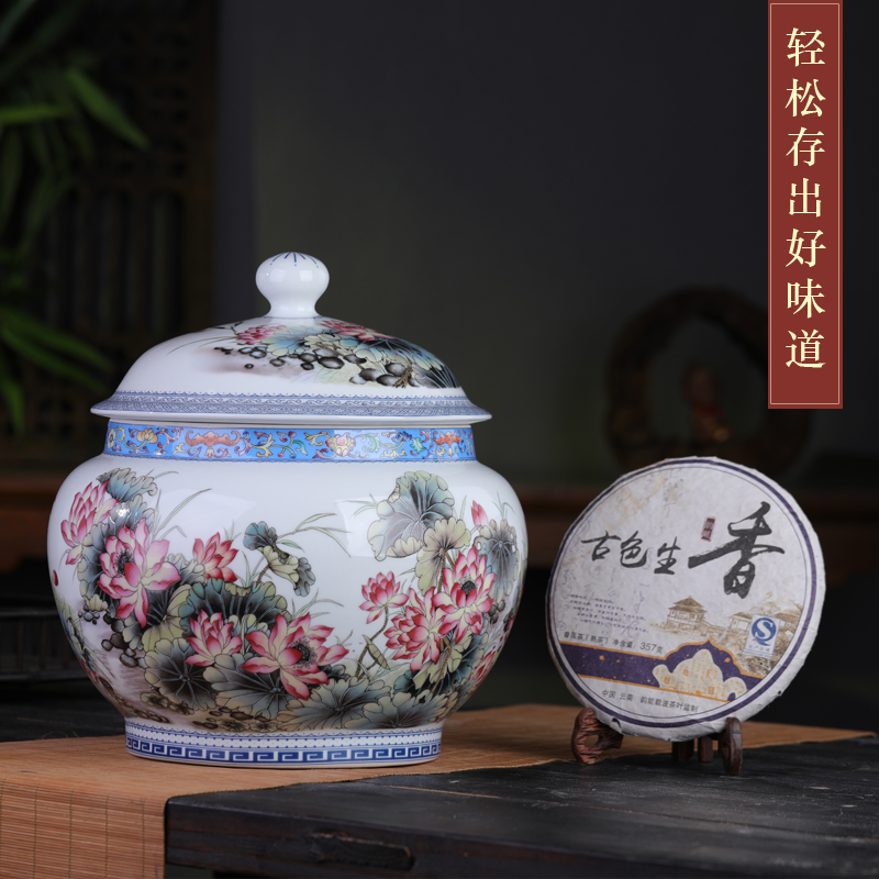 Jingdezhen antique pu 'er tea pot ceramics with cover large seal pot home moistureproof tea cake storage tanks