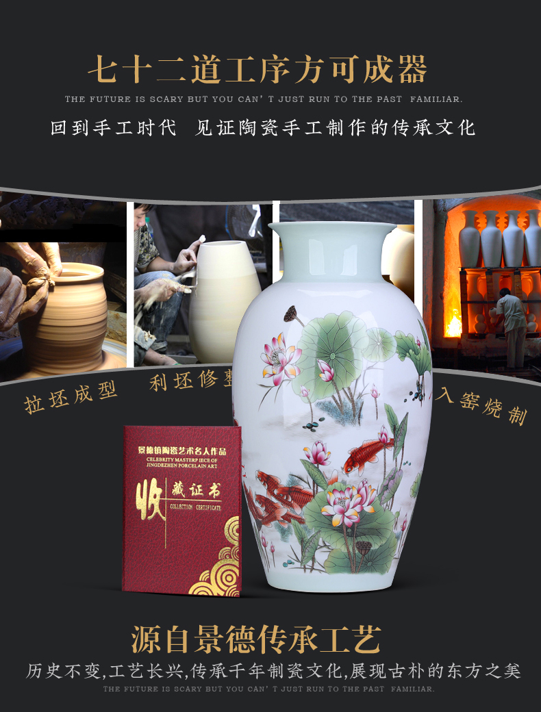 Jingdezhen ceramics creative Chinese vase carp household adornment handicraft furnishing articles large living room office