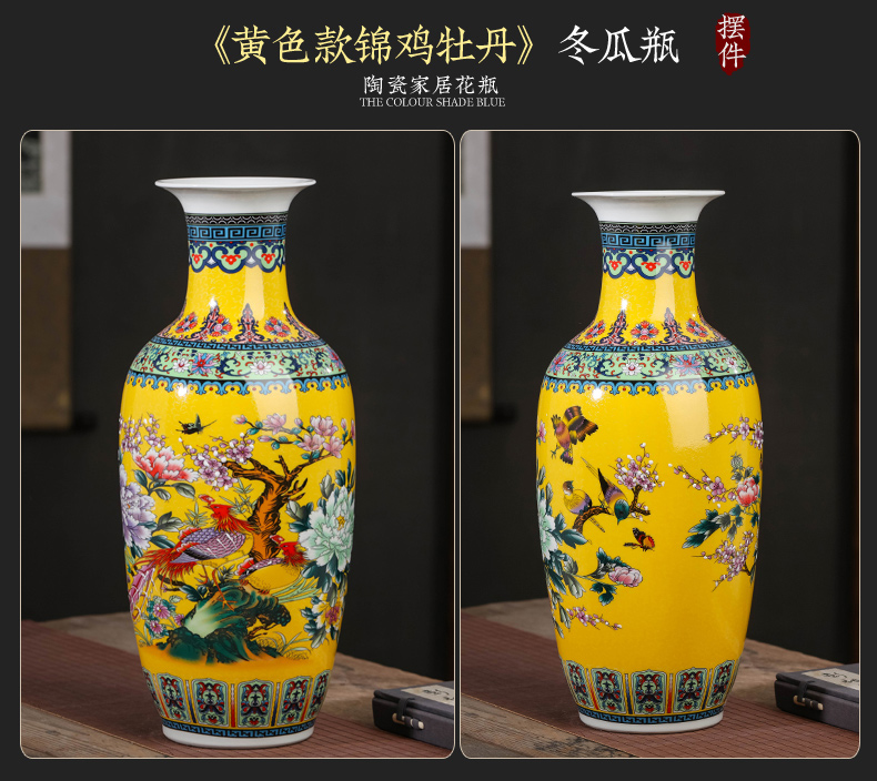 Number of jingdezhen ceramic flower vases furnishing articles of modern Chinese style porch sitting room adornment TV ark, furnishing articles