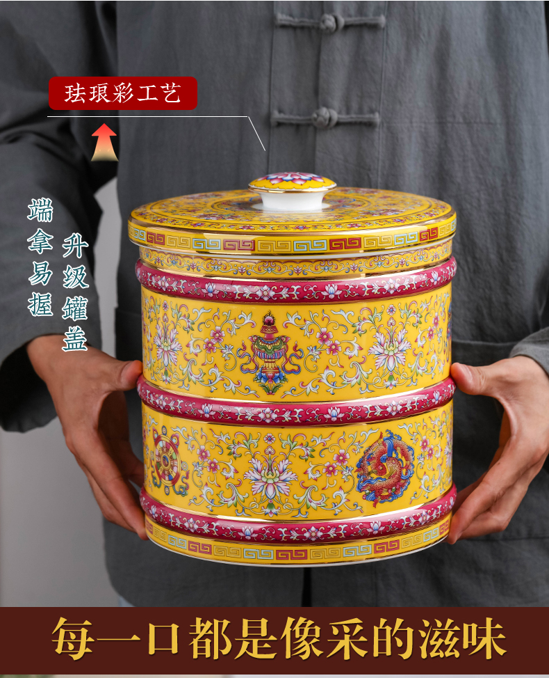 Seven loaves colored enamel tea caddy fixings waking device seal pot domestic large - sized ceramic tea boxes large capacity