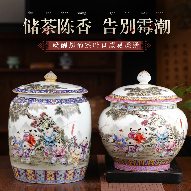 Jingdezhen bread seven large flap pu 'er tea pot ceramics storage tanks seal pot of Chinese style