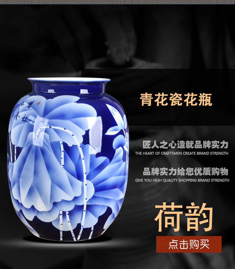 Large wide expressions using furnishing articles hand - made ceramic vase office of new Chinese blue and white porcelain sitting room adornment household act the role ofing is tasted