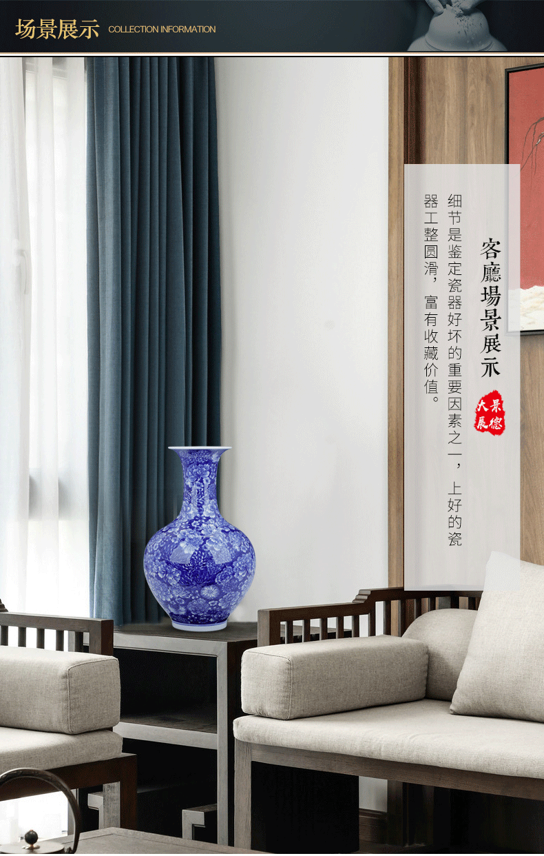 Jingdezhen blue and white porcelain vase furnishing articles sitting room adornment style restoring ancient ways of pottery and porcelain vase of porcelain of flower arranging rich ancient frame, small ornament