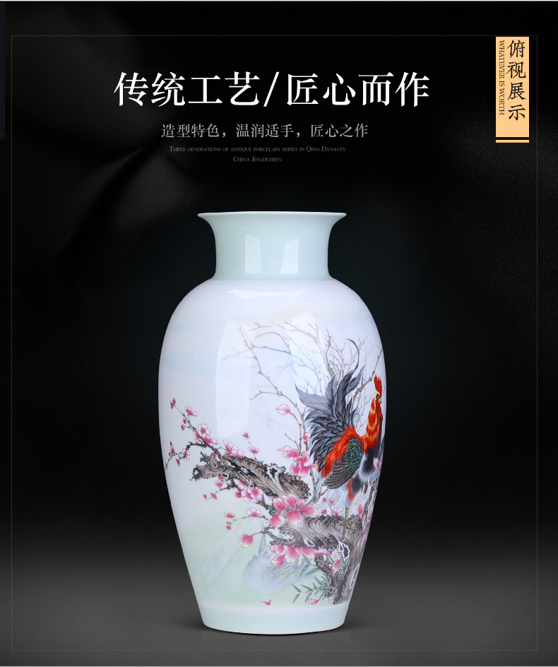 New Chinese style living room creative vase made bright red rooster rich ancient frame porcelain of jingdezhen ceramic office furnishing articles