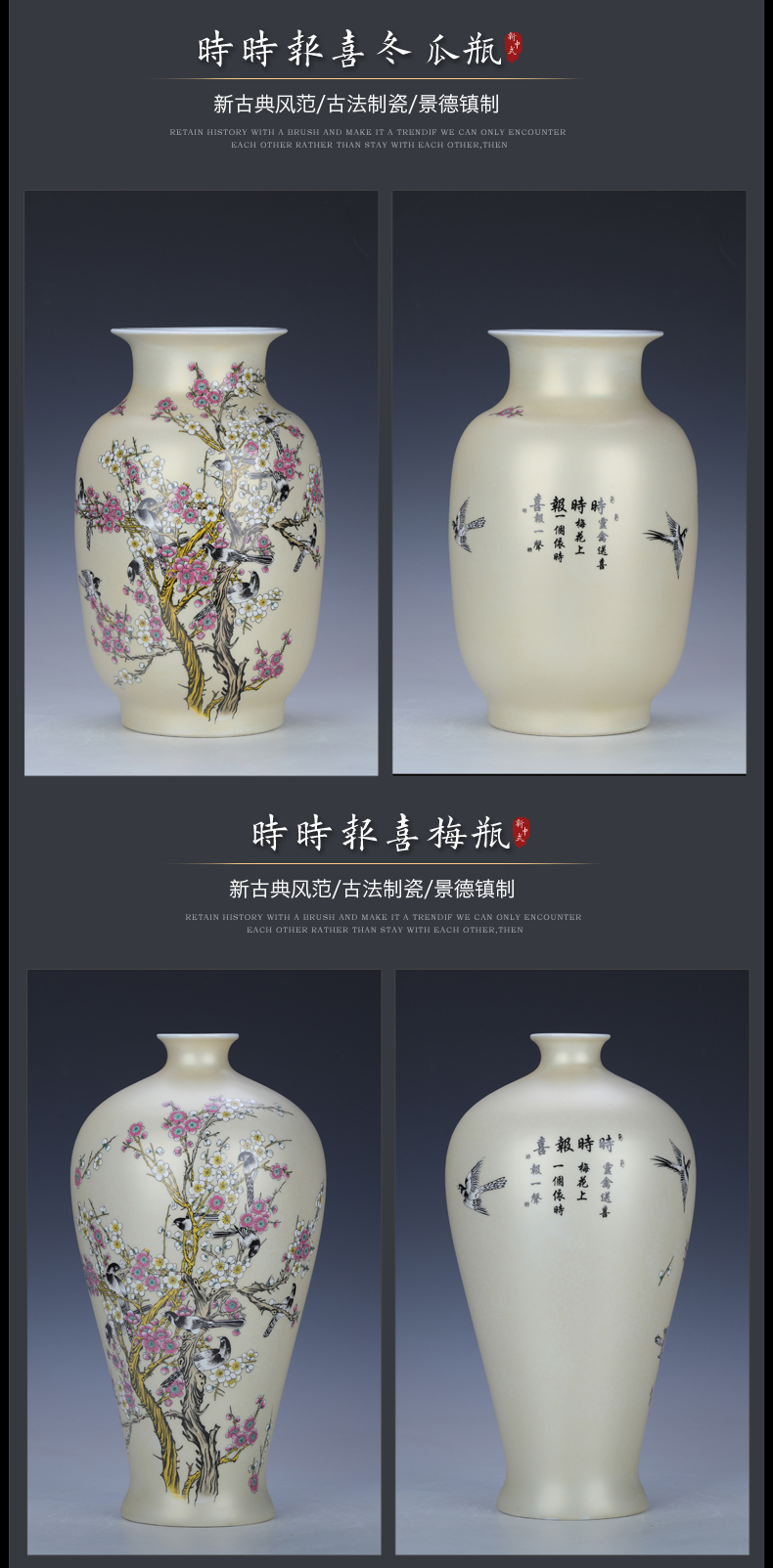 Jingdezhen ceramic powder enamel Chinese vase is placed a large sitting room bedroom rich ancient frame flower arranging porcelain decoration