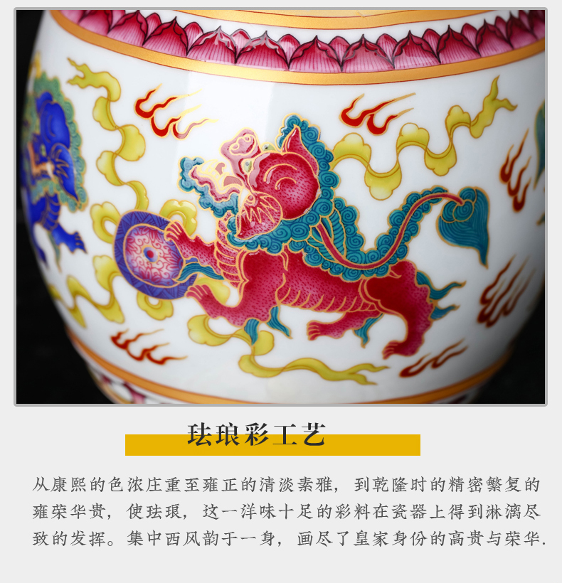 Jingdezhen enamel color restoring ancient ways caddy fixings ceramic small household storage tanks seal pot black tea pu - erh tea POTS