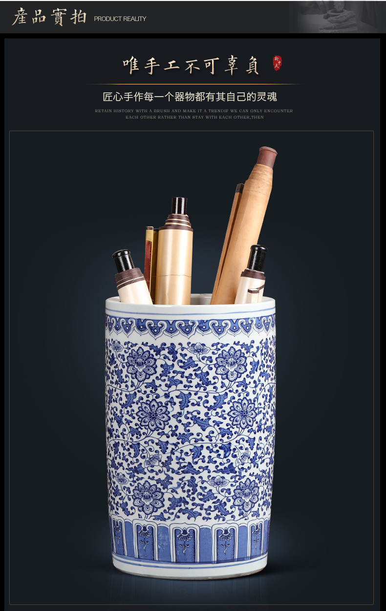 Jingdezhen ceramic quiver and calligraphy scrolls cylinder receive calligraphy painting cylinder study large blue and white porcelain vases, fall to the ground