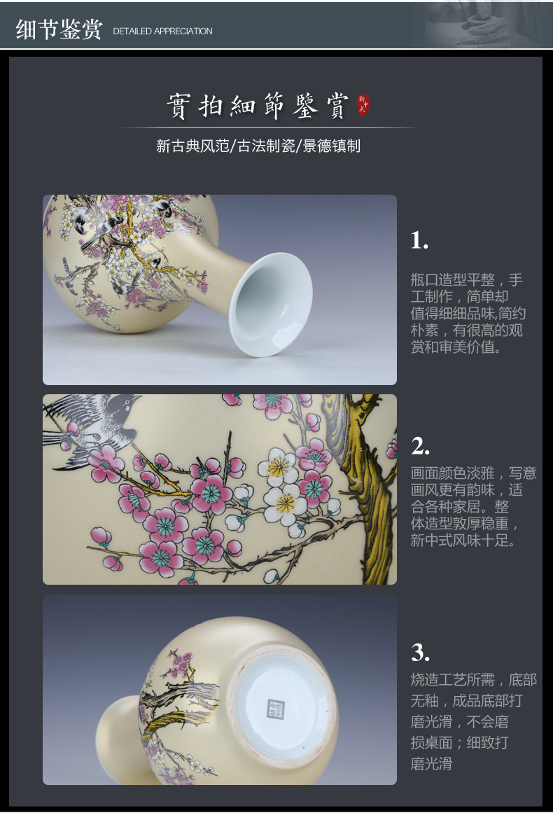 Jingdezhen ceramic powder enamel Chinese vase is placed a large sitting room bedroom rich ancient frame flower arranging porcelain decoration