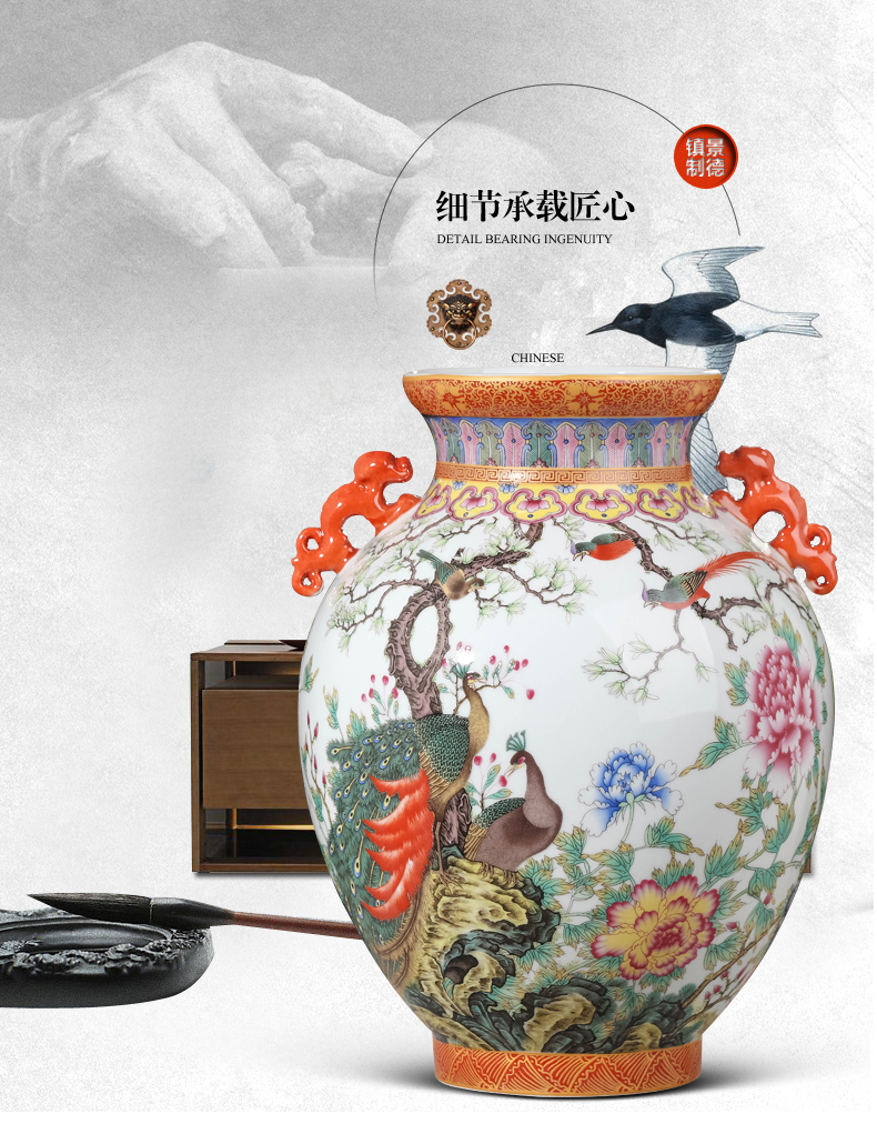 Archaize peacock ceramic vase furnishing articles living room flower arranging Chinese TV ark, rich ancient frame decorative porcelain decoration