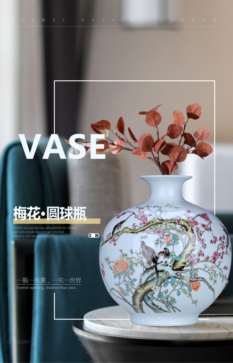 Home rich ancient frame China name plum flower round belly sitting room adornment flower arranging small porcelain jingdezhen ceramic vase