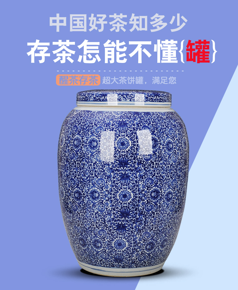 Extra large blue and white porcelain of jingdezhen ceramic general storage POTS puer tea caddy fixings cylinder seal household storage POTS