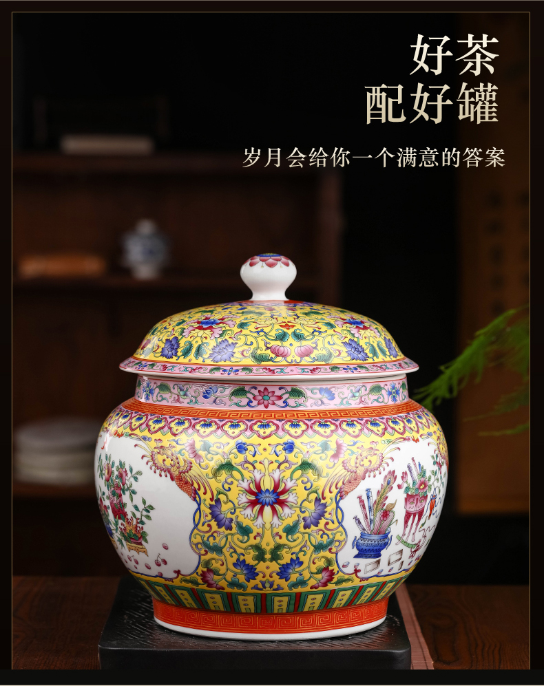 Jingdezhen colored enamel ceramic tea caddy fixings cookie jar with cover sealed container large household receives