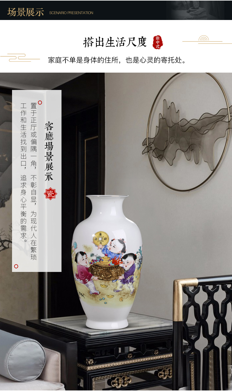 Jingdezhen maxim ceramic vase furnishing articles of Chinese style home sitting room the bedroom TV ark, flower arranging porch is decorated