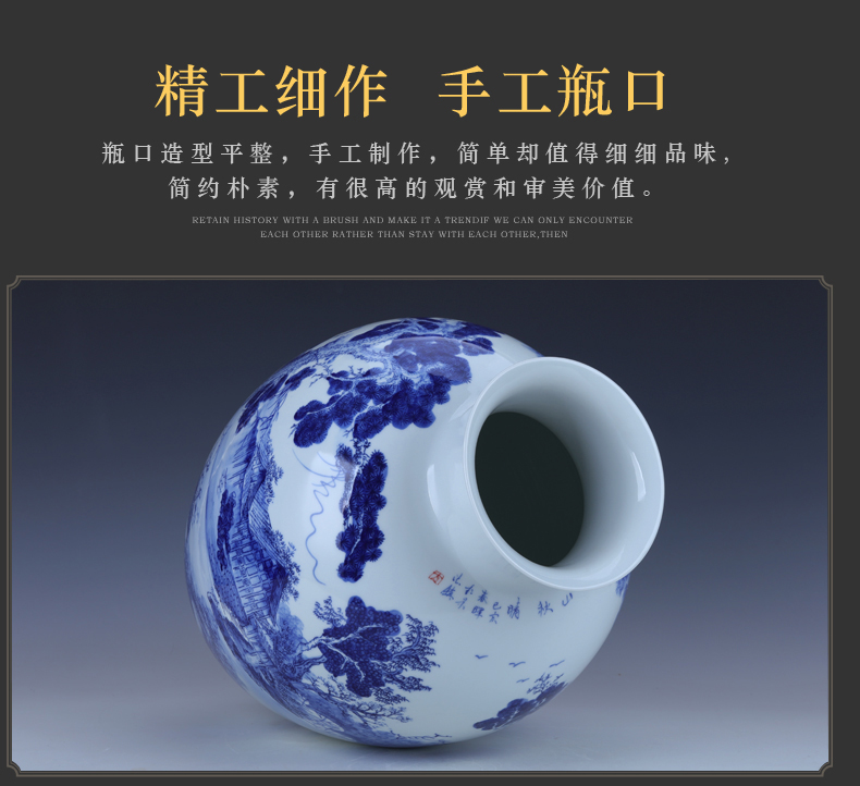 Cixin qiu - yun, jingdezhen creative hand - made xishan furnishing articles of Chinese style living room large blue and white porcelain vase flower arranging ceramic decoration