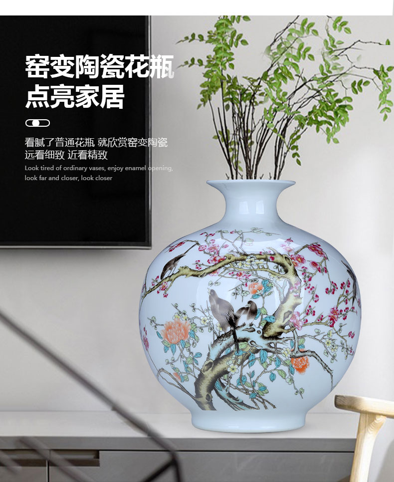 Home rich ancient frame China name plum flower round belly sitting room adornment flower arranging small porcelain jingdezhen ceramic vase