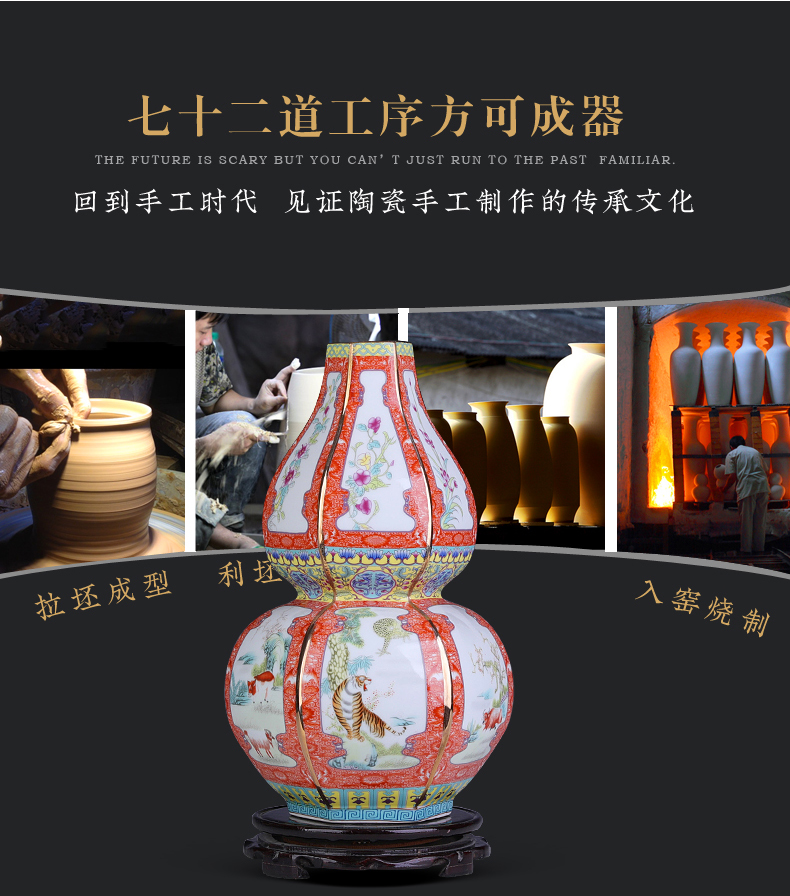 Jingdezhen ceramic large gourd vases 12 zodiac whatnot rich ancient frame sitting room adornment archaize porcelain furnishing articles