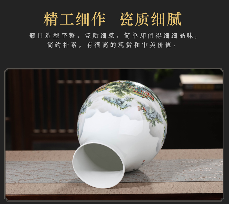 Jingdezhen landscape gulp keep lucky bamboo ceramic vase furnishing articles flower arranging rich ancient frame sitting room adornment egg - shell China