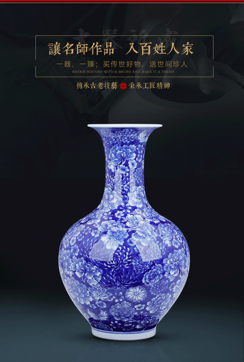 Jingdezhen blue and white porcelain vase furnishing articles sitting room adornment style restoring ancient ways of pottery and porcelain vase of porcelain of flower arranging rich ancient frame, small ornament