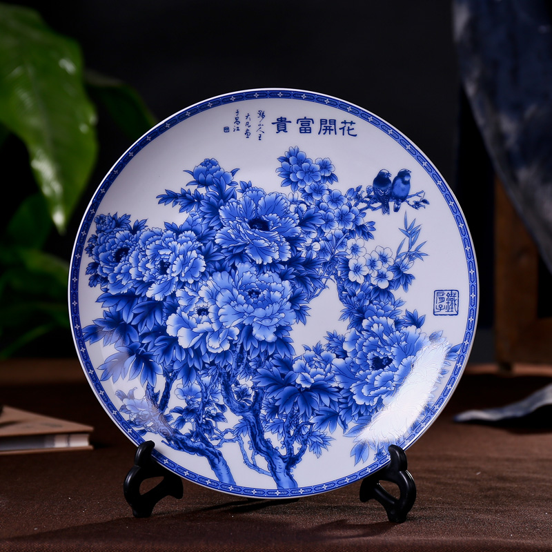 Exhibition of jingdezhen ceramic hang dish sat dish sitting room TV setting wall adornment furnishing articles blue and white porcelain home decoration gifts