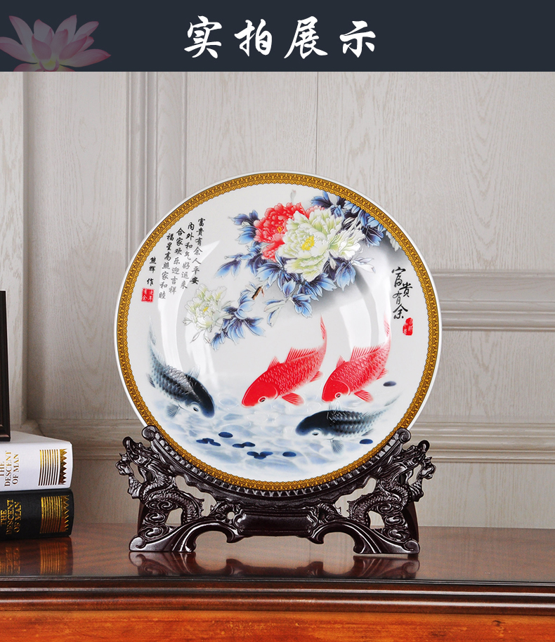 Jingdezhen ceramic painting large disk sat dish furnishing articles TV setting wall decoration hanging dish hotel decoration