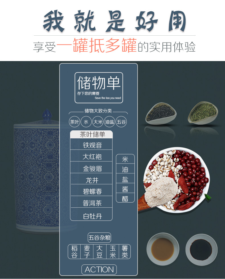 Extra large caddy fixings ceramics jingdezhen porcelain household storage sealed as cans of pu - erh tea and tea box restoring ancient ways POTS