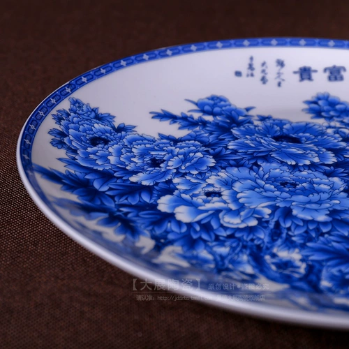 Dazhan jingdezhen ceramic using rating лента сидеть гостиная телевизионная фоновая украшение стены синие и белые фарфоры домашние украшения подарки