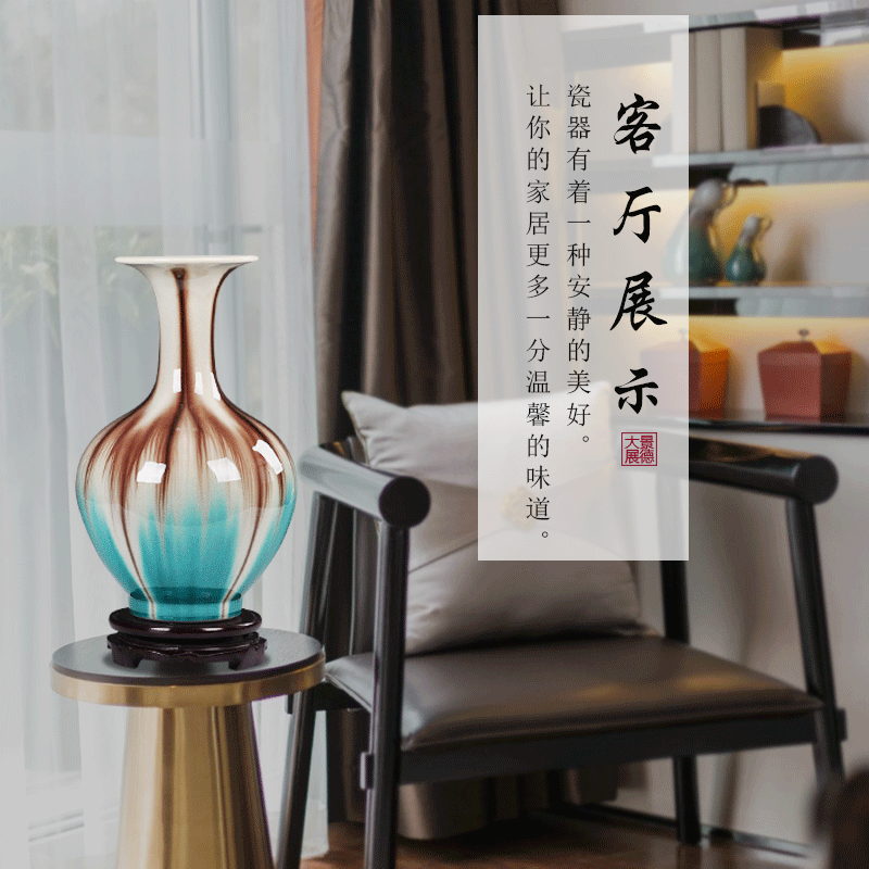 Jingdezhen ceramic vase furnishing articles sitting room adornment flower vase vase household decoration room decoration