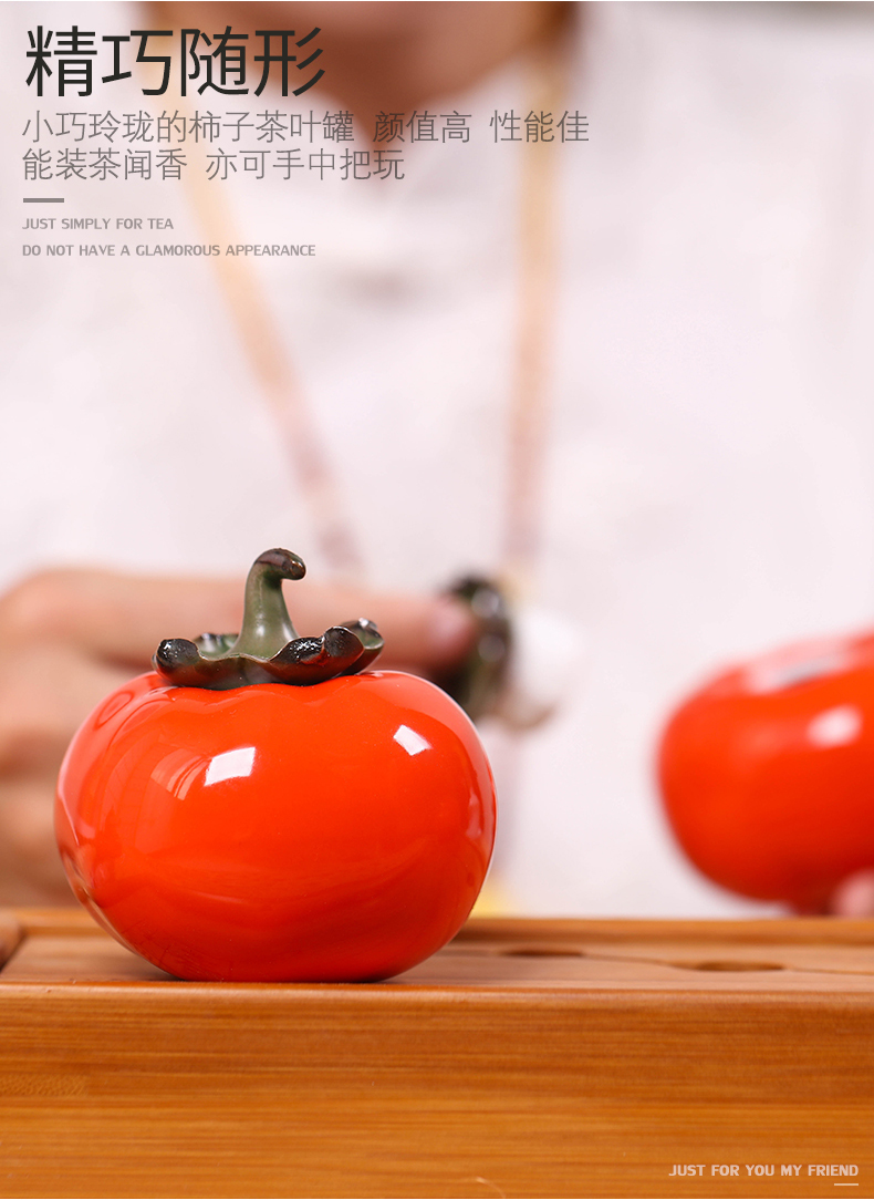 Small persimmon tea as cans ceramic household seal POTS mini portable memory storage POTS creative furnishing articles receive tank