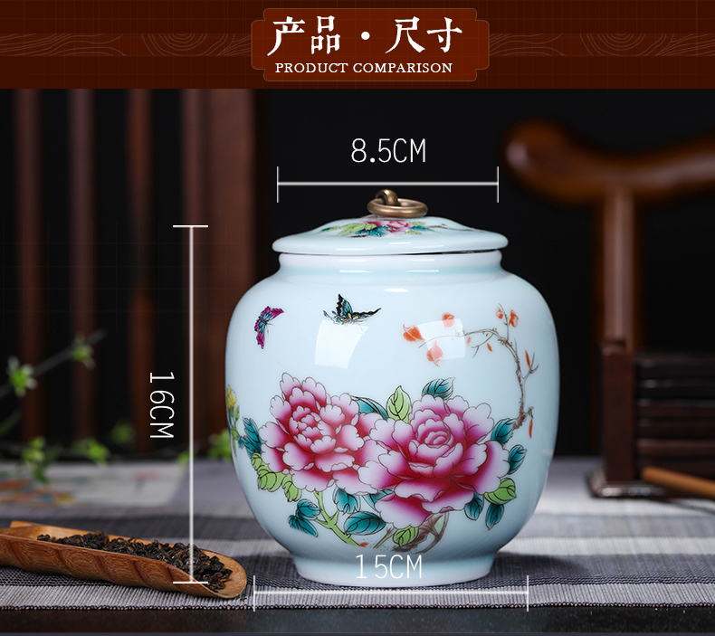 Jingdezhen ceramic large tea caddy fixings box of bulk tea tins POTS sealed as cans of pu - erh tea storage tanks