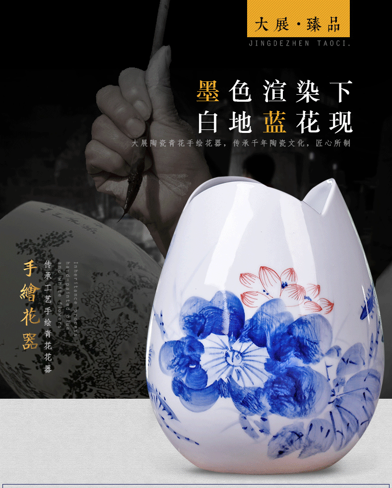 Jingdezhen ceramics hand - made floret bottle water raise lucky bamboo flower arrangement of blue and white porcelain decorative furnishing articles creative arts and crafts