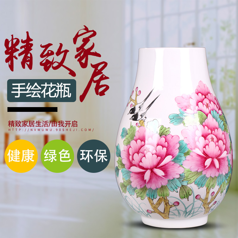 Famous hand - made ceramic vase furnishing articles jingdezhen porcelain household sitting room adornment flower arranging furnishing articles creative arts and crafts