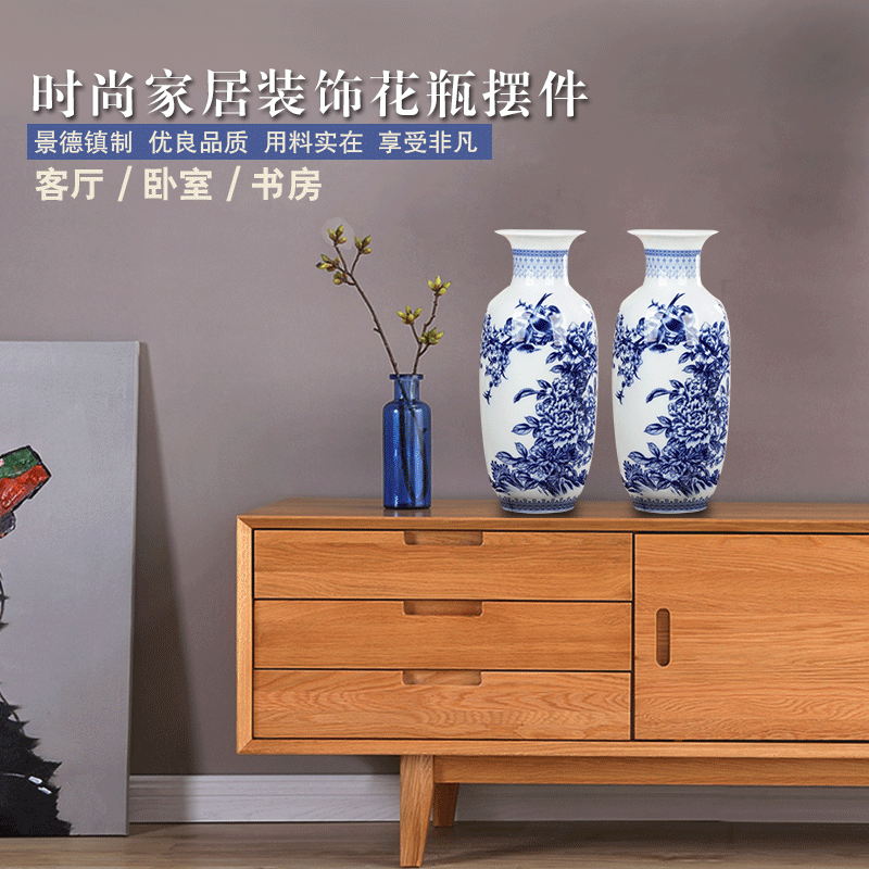 Jingdezhen blue and white porcelain ceramic vase large shan bottle home furnishing articles sitting room put dry flower lucky bamboo porcelain arts and crafts