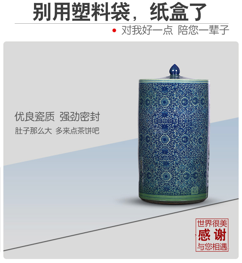 Retro caddy fixings large coarse ceramic tea urn tea barrel wake of bread seven pu 'er tea ware ricer box cylinder storage POTS
