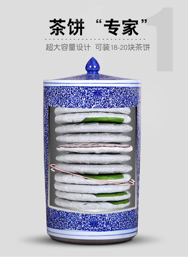 Extra large caddy fixings ceramics jingdezhen porcelain household storage sealed as cans of pu - erh tea and tea box restoring ancient ways POTS