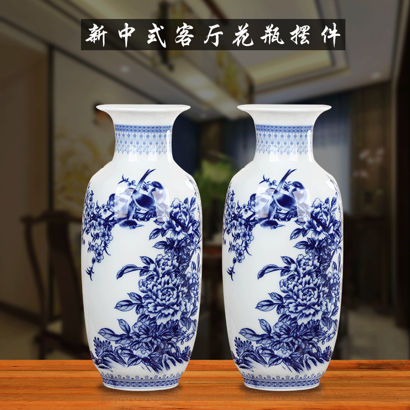 Jingdezhen ceramics antique blue and white porcelain vases, flower arrangement lucky bamboo vase home sitting room adornment is placed