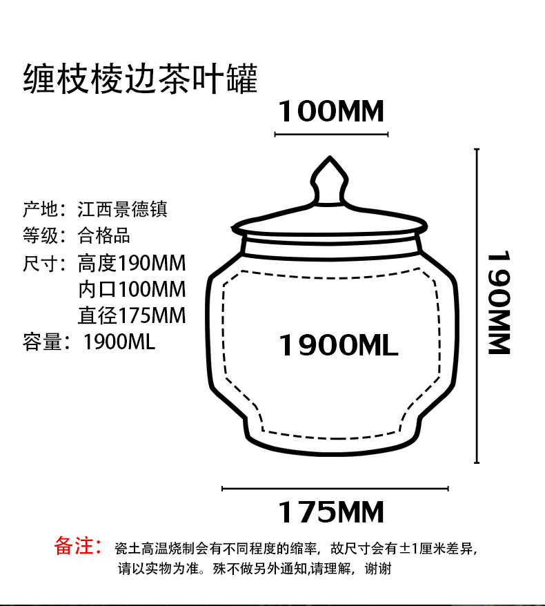 Ceramic pot restoring ancient ways furnishing articles caddy fixings storage sealed as cans white tea is red tea urn of household grain tea POTS