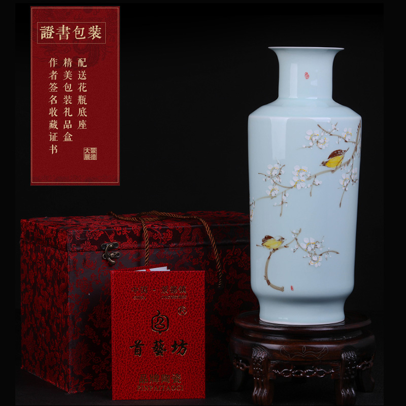 Jingdezhen ceramic thin body is hand - made vases furnishing articles MeiKaiWuFu home sitting room ark adornment ornament