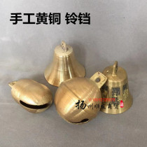 Handmade brass water pouring Feng Shui wind chimes retro copper bell clang 
