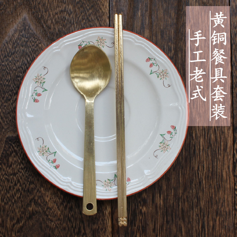 Old vintage vintage handmade brass pure bronze eating spoon adult children small large tablespoons tableware home palace wind