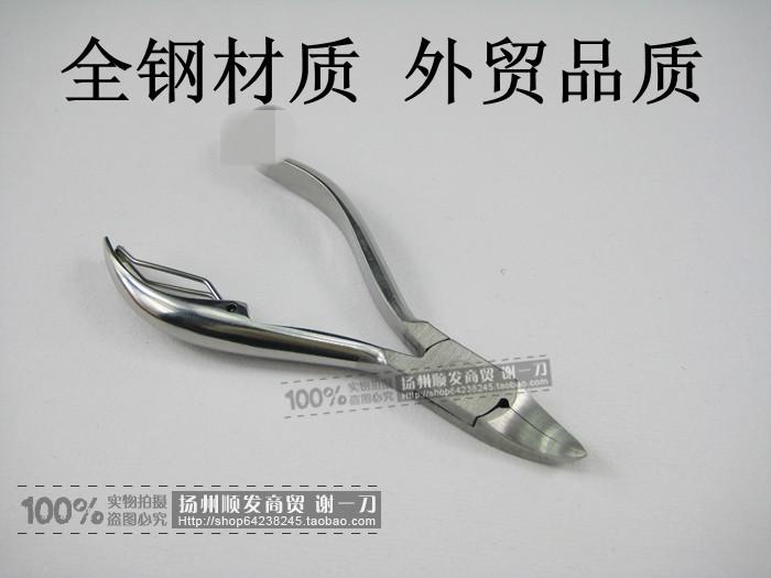 Thick Nail knife pliers grey nail clippers scissors A ditch pliers Pliers Nail long meat to buy a send-in-one